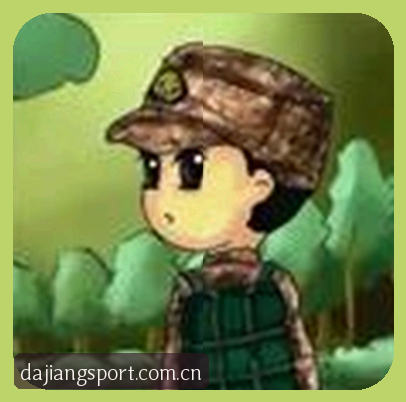 李萌