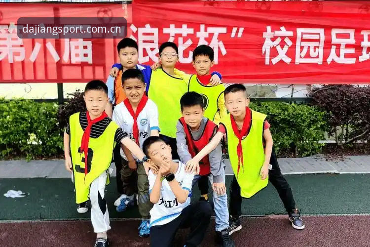 大江体育赛事直播常见问题 揭秘大江体育赛事直播常见问题背后的真相
